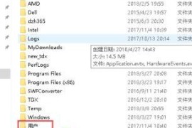 iTunes提示不能读取文件itunes library itl怎么办？