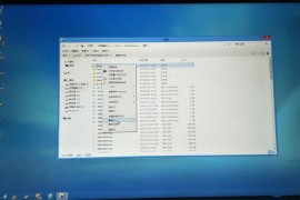 Windows电脑怎么删除大量文件？教你快速删除大文件