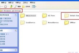 Windows不能加载本地存储的配置文件要怎么办？