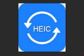 电脑怎么查看HEIC格式照片？HEIC格式图片怎么打开？