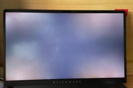 电脑屏幕中间、角落漏白光怎么办？