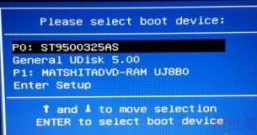 华硕重装系统需要按哪个键进入BIOS？