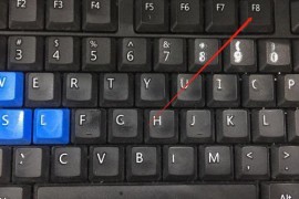 台式电脑蓝屏怎么处理 台式电脑蓝屏怎么恢复正常