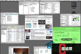 Mac怎么使用Exposé管理杂乱的桌面窗口