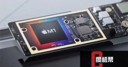 苹果m1处理器与intel处理器对比，苹果m1处理器相当于intel什么水平