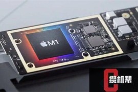 苹果m1处理器与intel处理器对比，苹果m1处理器相当于intel什么水平