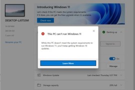 安装Win11提示电脑不支持TPM2.0解决步骤(附带各bios开启TPM)