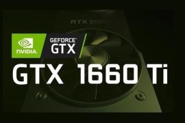 GTX1660Ti相当于什么显卡？性能属于哪个档次？